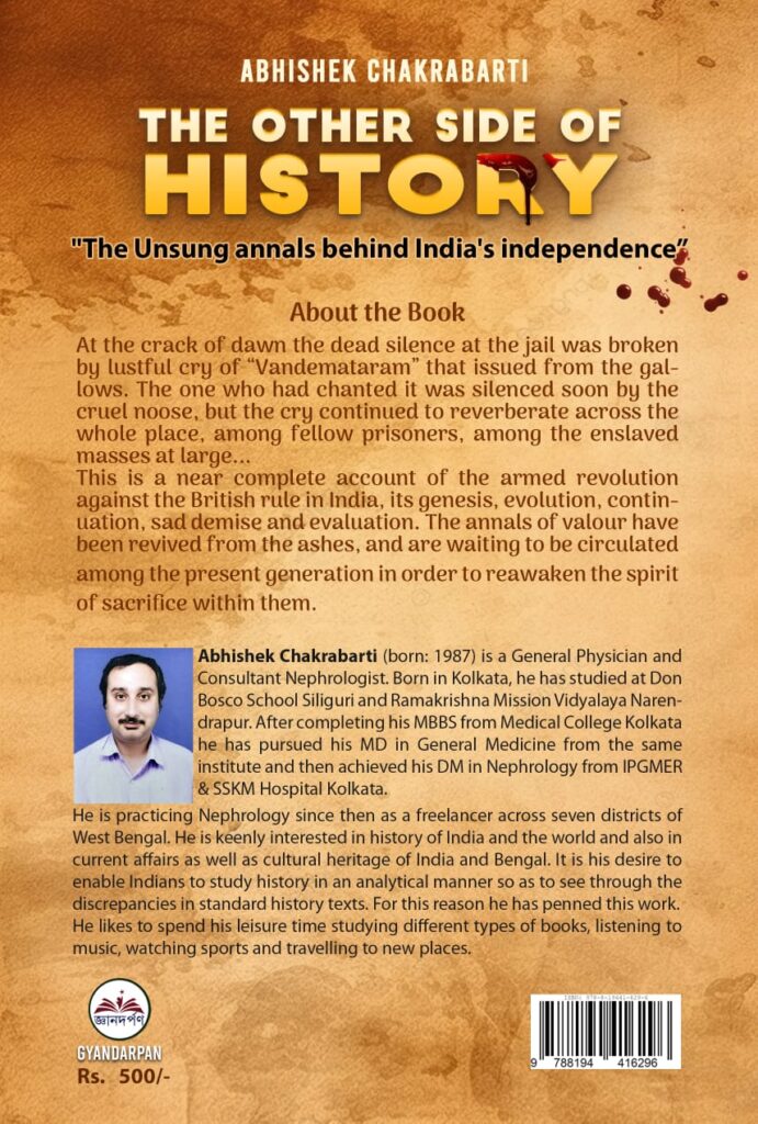 “History is a set of lies agreed upon” — Napoleon Bonaparte